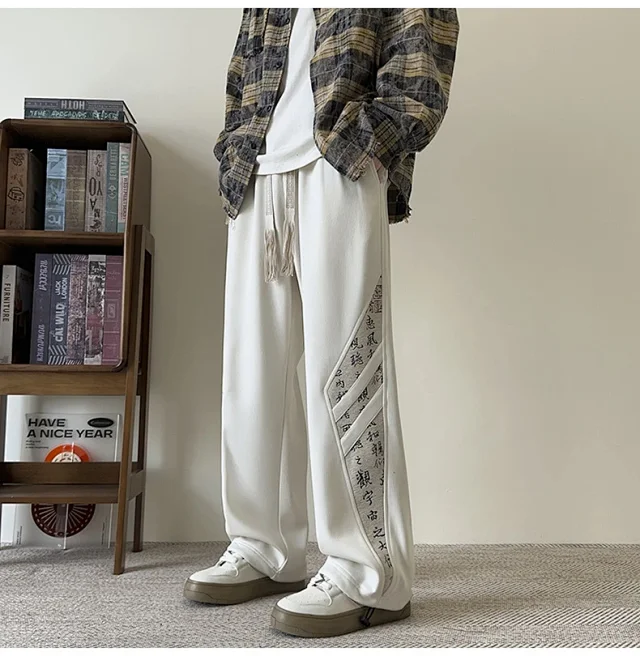 Men's Chinese Style Straight Sweatpants Detail
