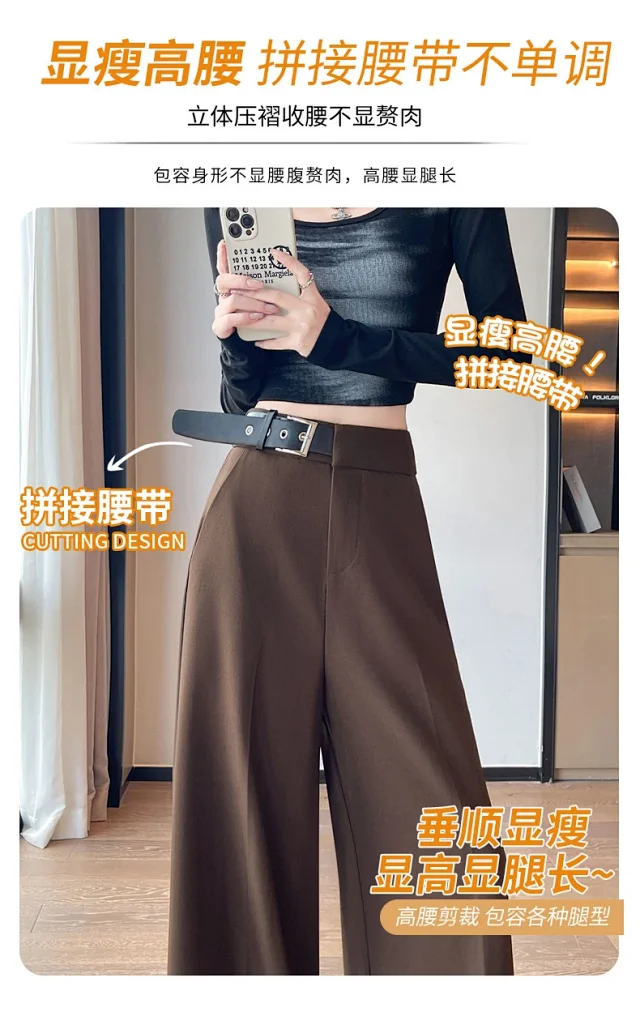 2025 Fall Old Money Style Wide-Leg Trousers Detail