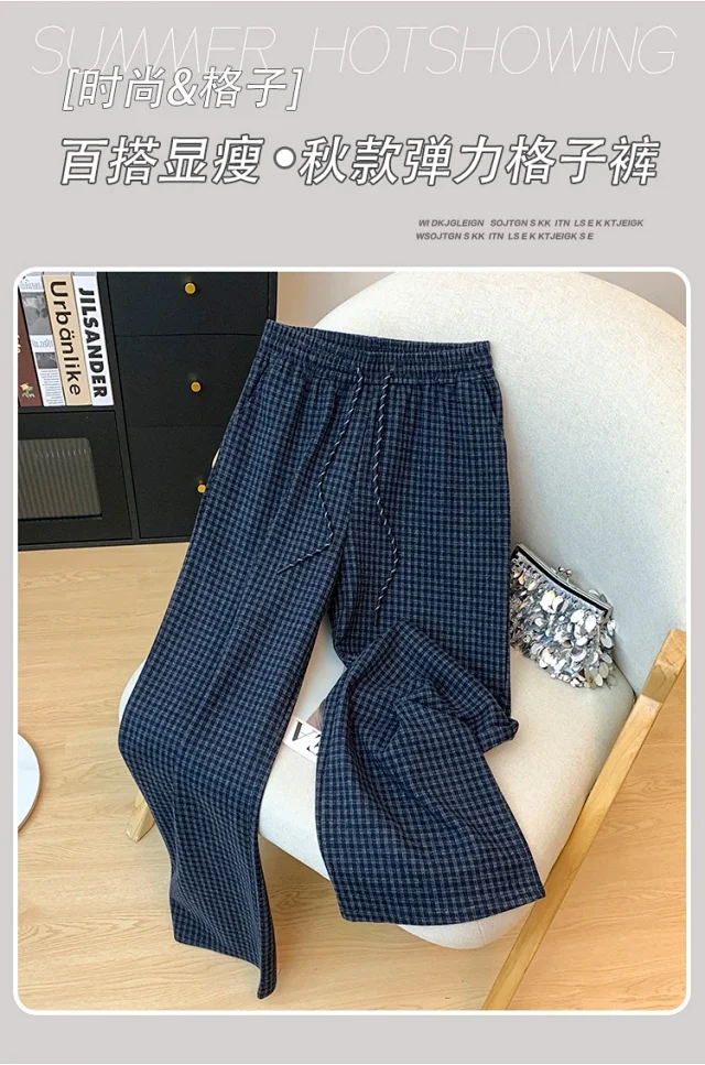 Plaid Wide - leg Pants for Women Detail