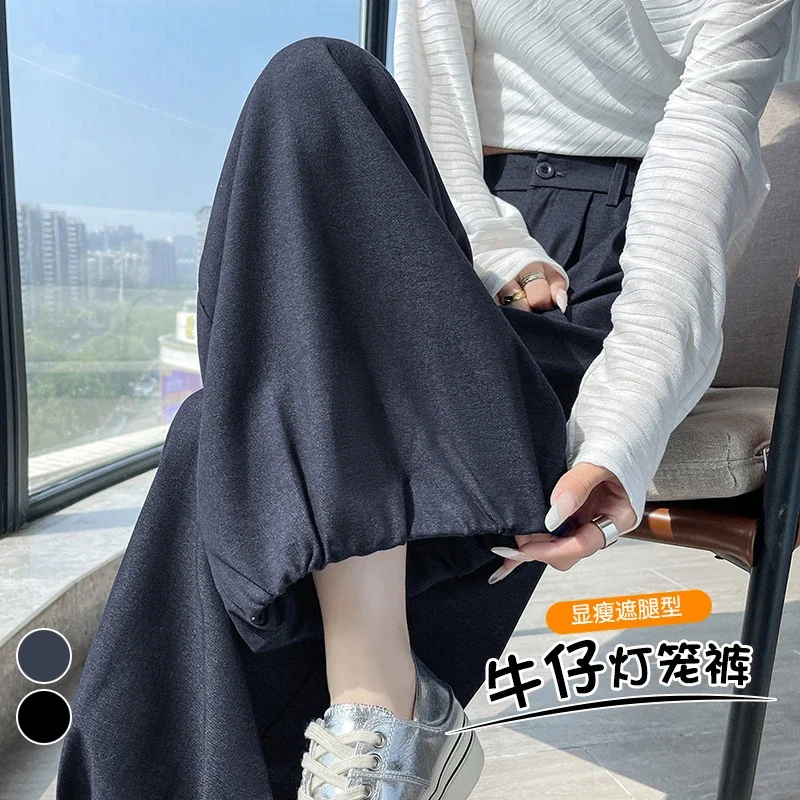 Women's Blue Soft Denim High-waisted Wide-leg Pants