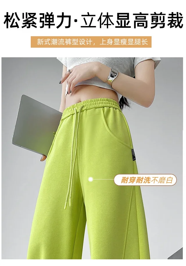 Banana Sporty Wide Leg Sweatpants for Women Detail