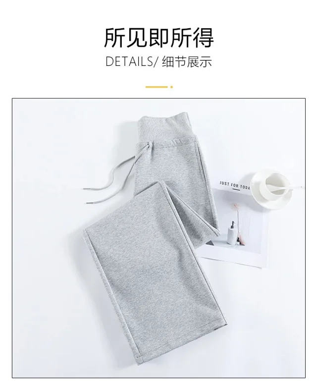 2025 Fall New Women's Drawstring Sweatpants Detail