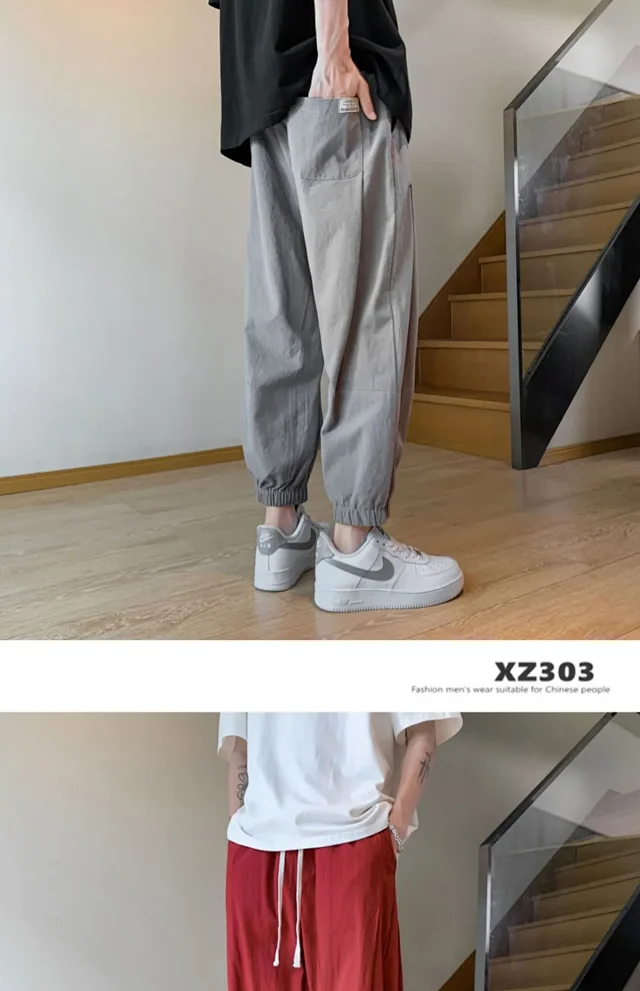 Men's Oversize Spring Retro Ice Silk Wide Leg Pants Detail