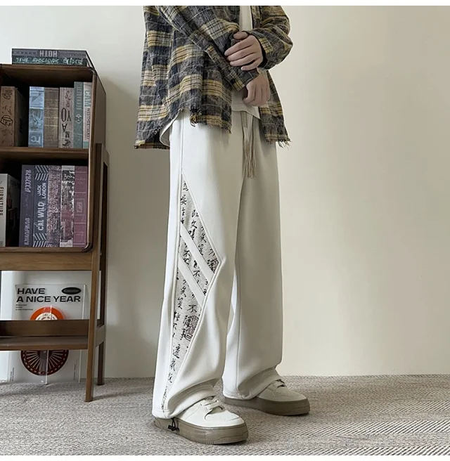 Men's Chinese Style Straight Sweatpants Detail