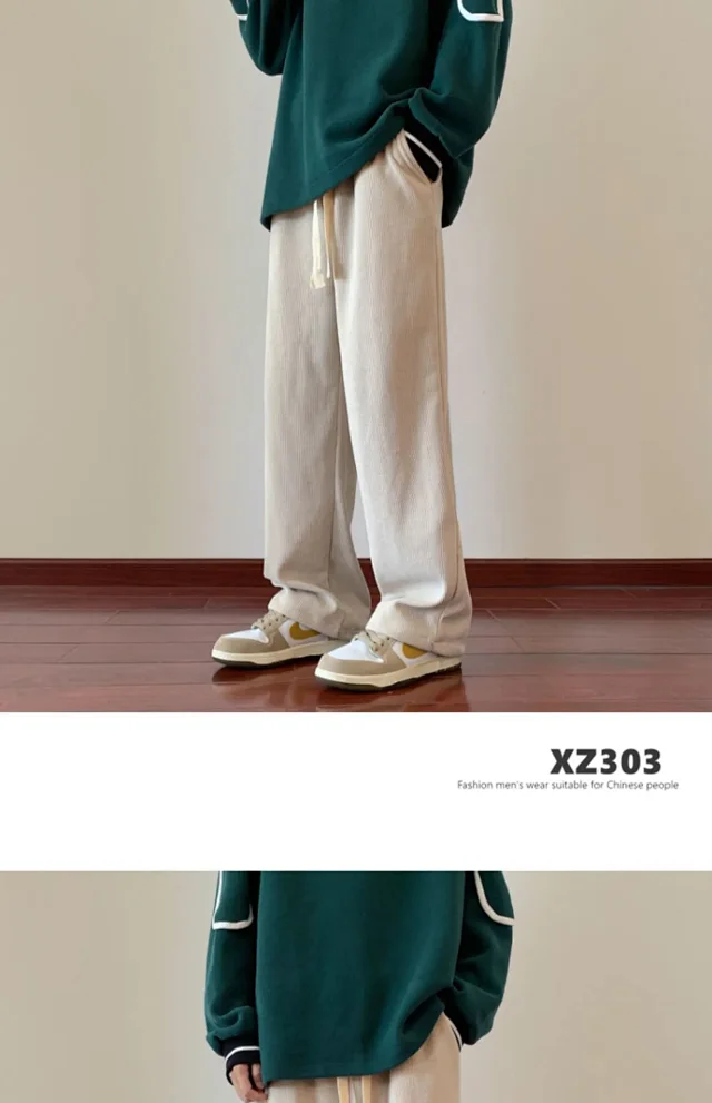 Men's Corduroy Sweatpants with Drape Detail
