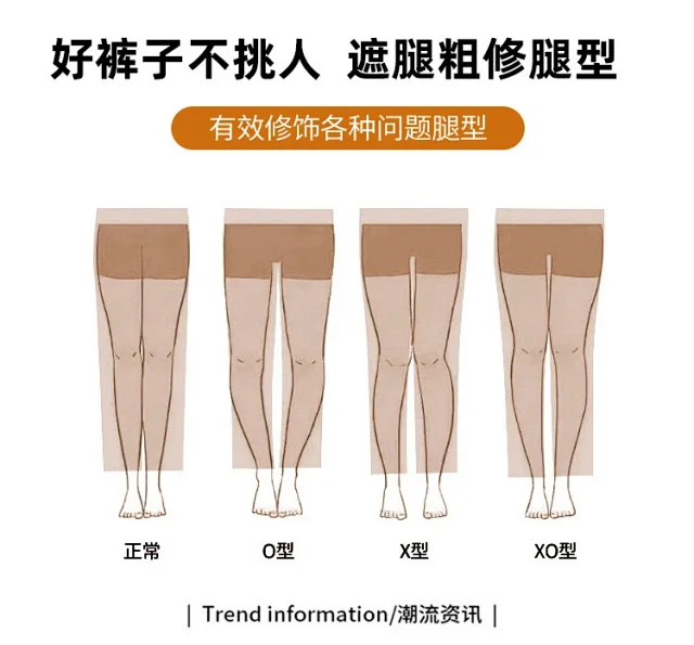 Banana Wide - leg Trousers for Women Detail