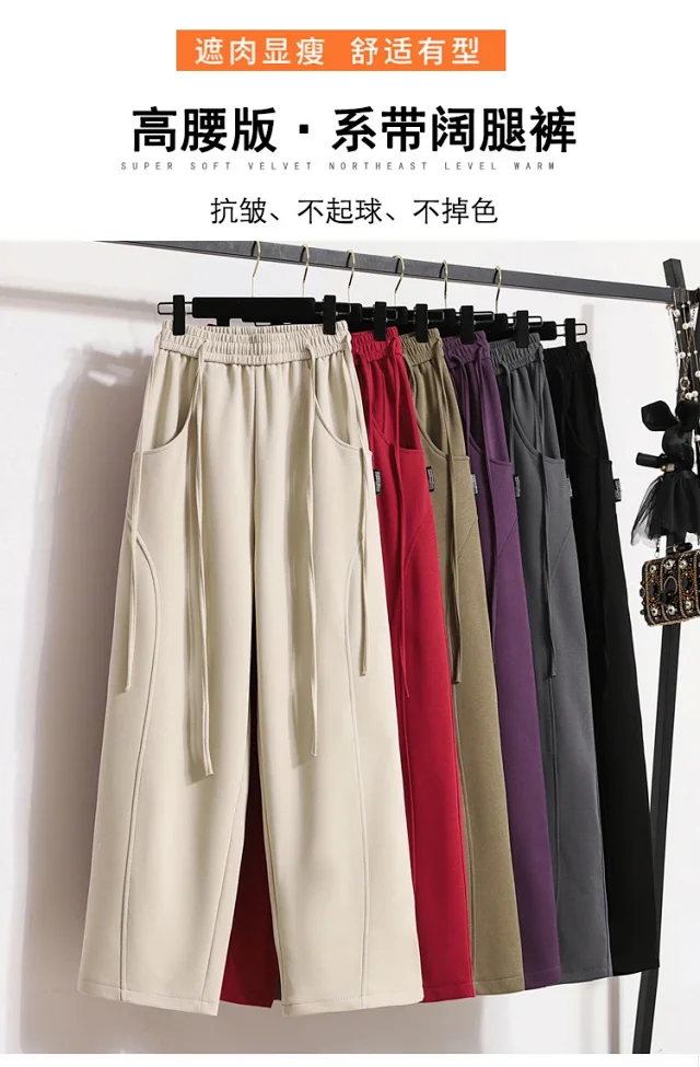 2025 Autumn New Banana Pants for Women Detail