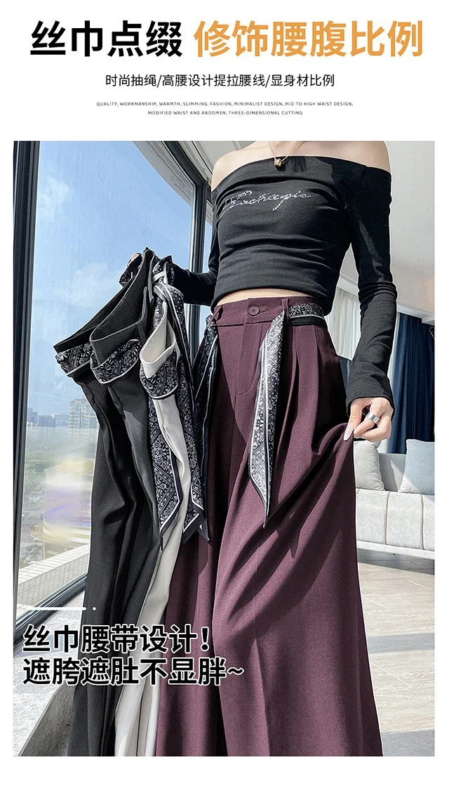 2025 New Women's Silk Belt Drapey Wide - Leg Pants Detail