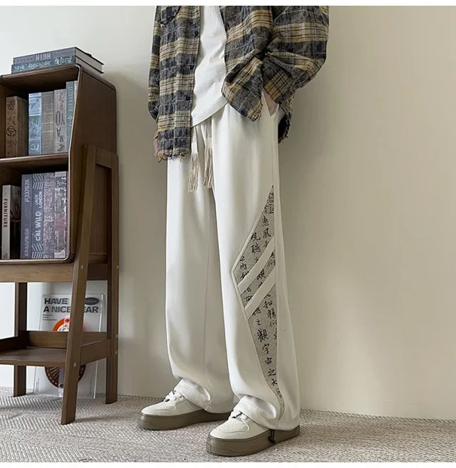 Men's Chinese Style Straight Sweatpants Detail