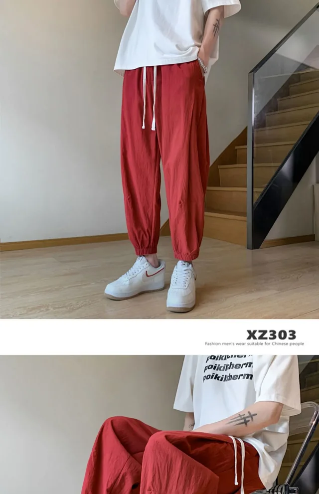 Men's Oversize Spring Retro Ice Silk Wide Leg Pants Detail