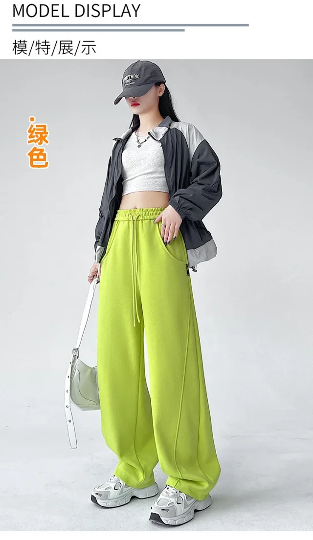 Banana Sporty Wide Leg Sweatpants for Women Detail