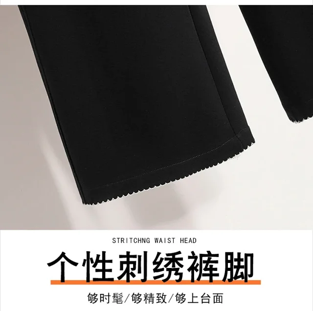 2025 Fall New Women's High - Waist Wide - Leg Sport Pants Detail