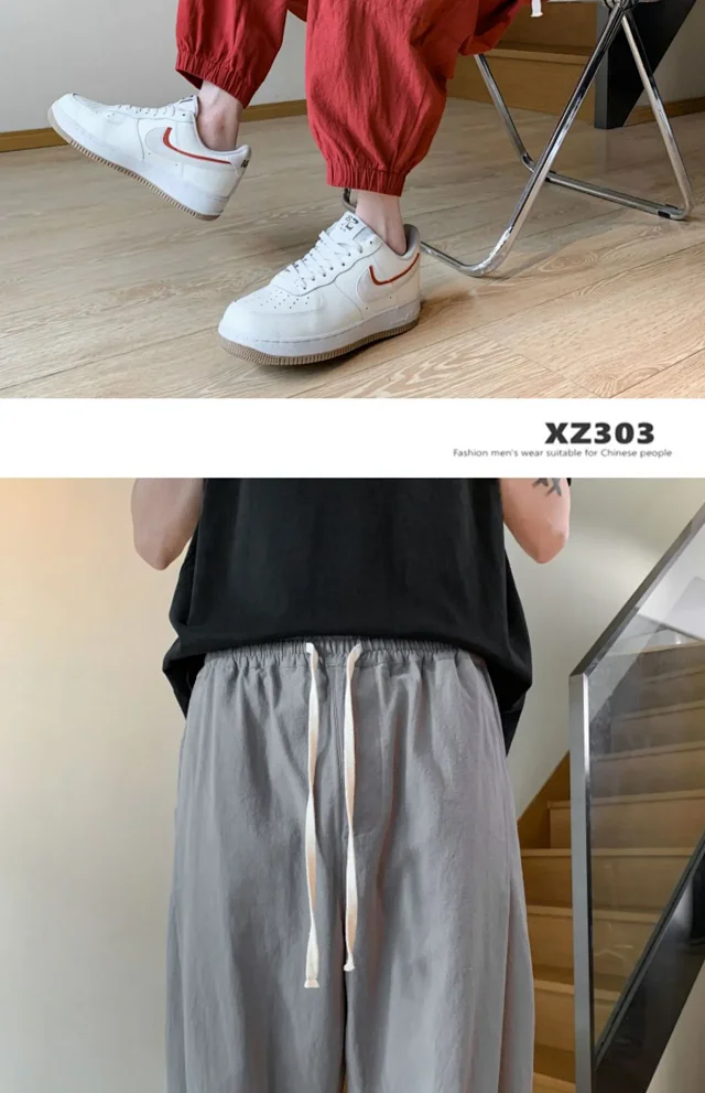 Men's Oversize Spring Retro Ice Silk Wide Leg Pants Detail