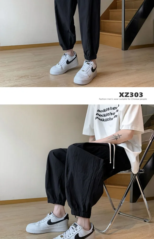 Men's Oversize Spring Retro Ice Silk Wide Leg Pants Detail
