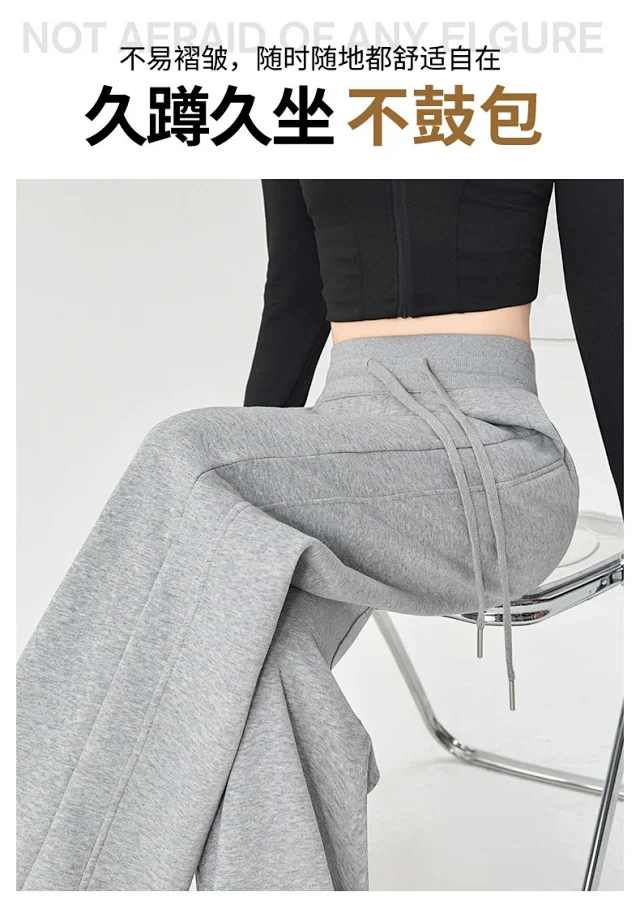 Women's Cotton Wide - leg Pants Detail