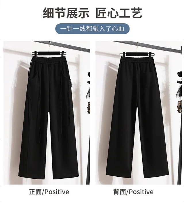 2025 Autumn New Banana Pants for Women Detail