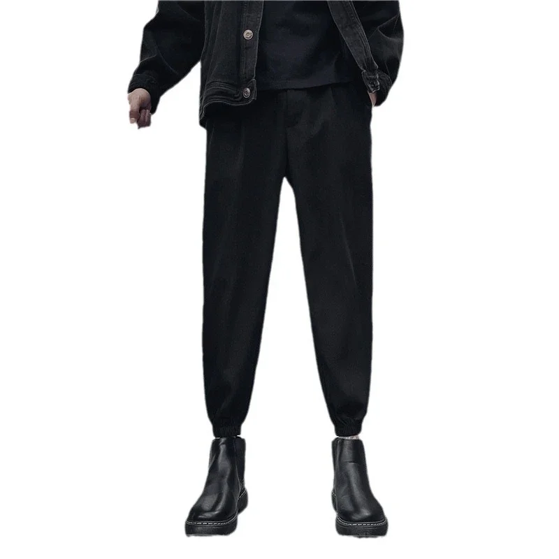 Men's Loose Ice Silk Pants