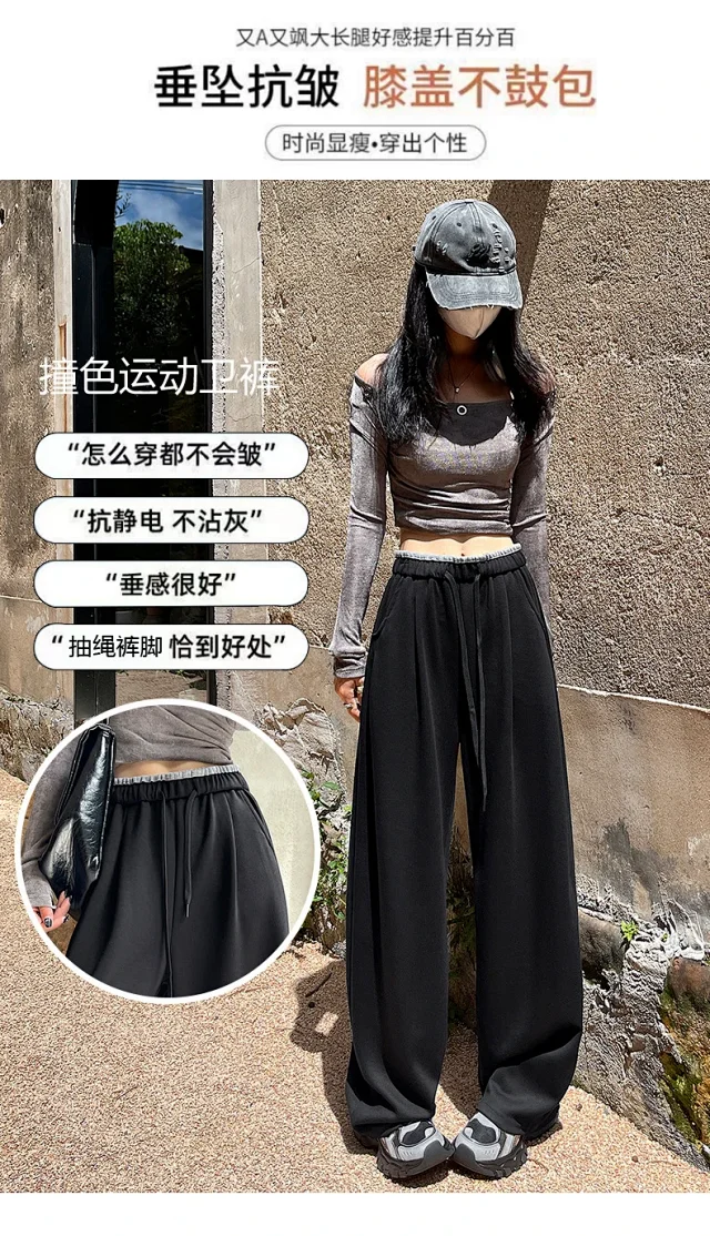 Women's Loose Wide-Leg Pants 2025 Detail