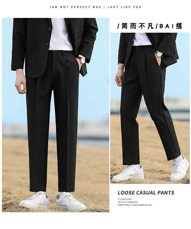 Men's Spring/Summer Khaki Casual Pants Detail