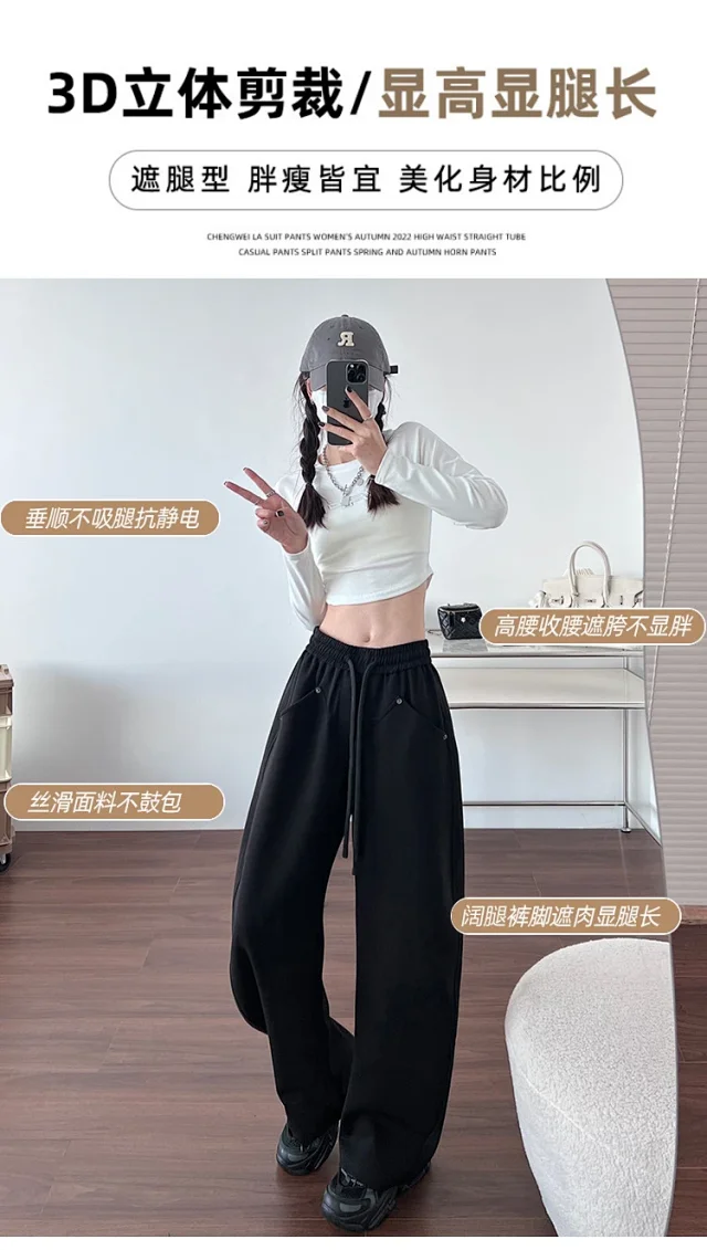 2025 New Fall Banana Pants for Petite Women - Cream High - Waist Wide - Leg Detail