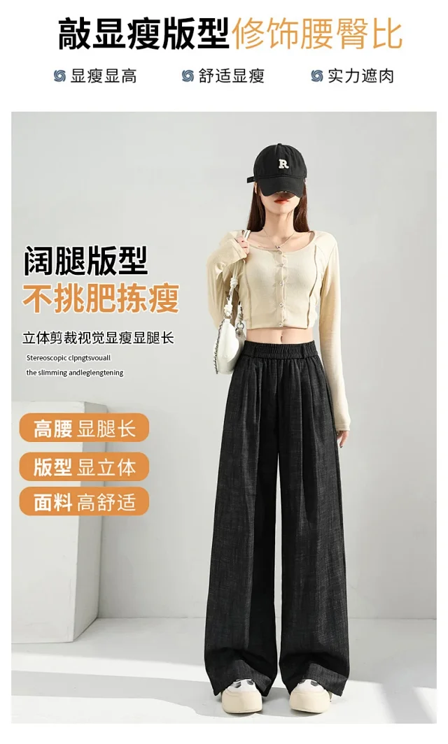 Women's 2025 Early Autumn Silk Scarf Tie Wide-Leg Pants Detail