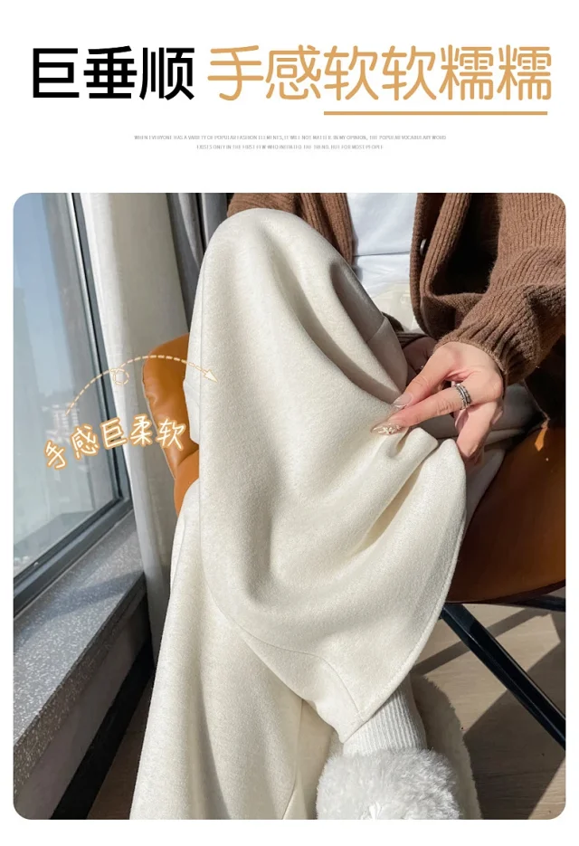 Women's Cashmere Wide - Leg Pants Detail