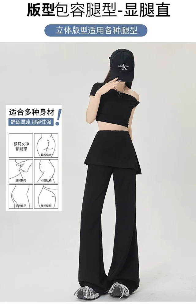 American Spice Girl's Flared Yoga Pants Detail