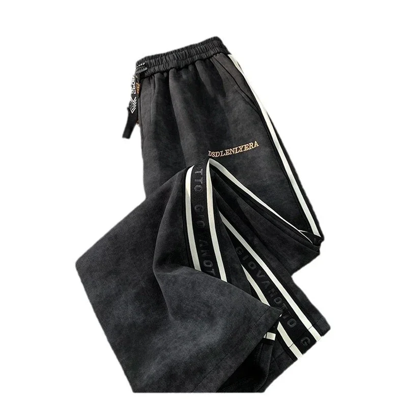 Autumn Men's Retro Tie - Dye Track Pants