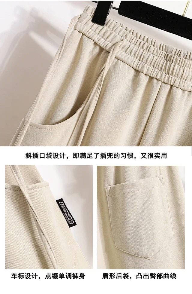 2025 Autumn New Banana Pants for Women Detail
