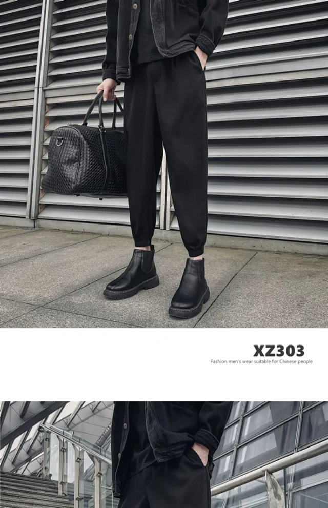 Men's Loose Ice Silk Pants Detail