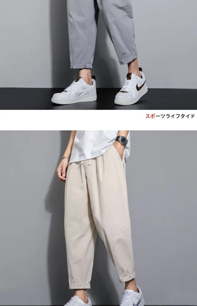 Men's Summer Linen Pants (Wide-Leg/Harem/Slim) Detail