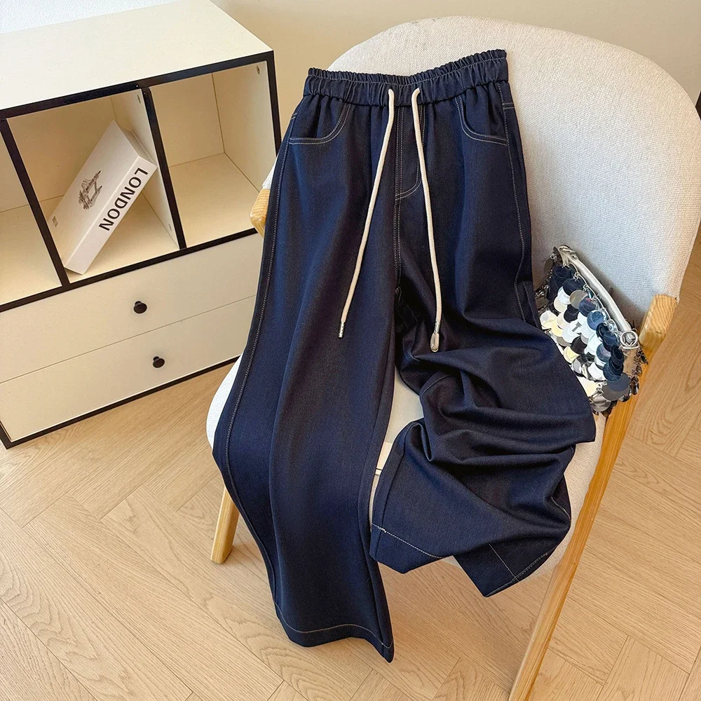 2025 Early Autumn Tencel Soft Denim Wide-Leg Pants for Women