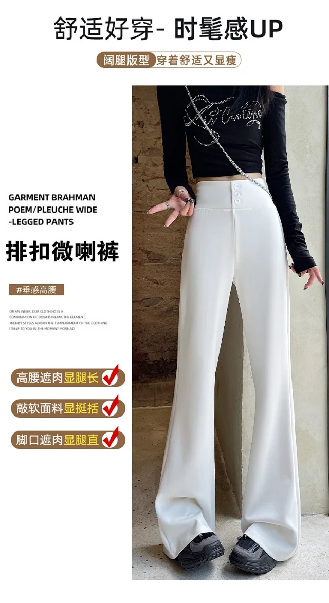 Women's Retro Micro-flare Yoga Trousers Detail