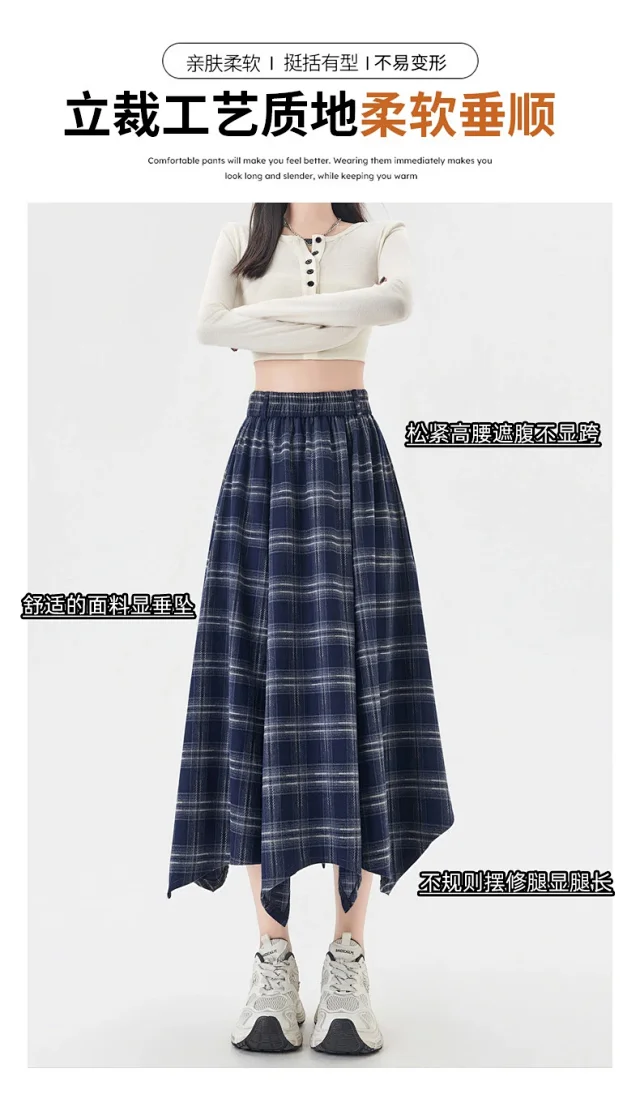 Plaid A-line Skirt for Women Autumn New Detail