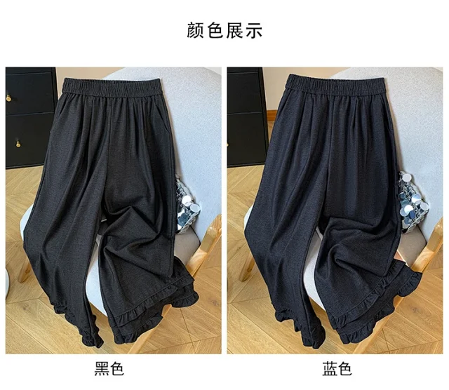 2025 Autumn New Thickened Tencel Denim Ruffle Trim Relaxed Fit Straight Cropped Pants for Women Detail