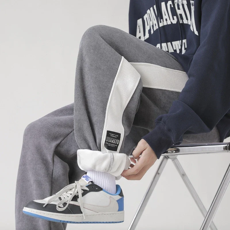 Men's Chenille Classic Harem Sweatpants