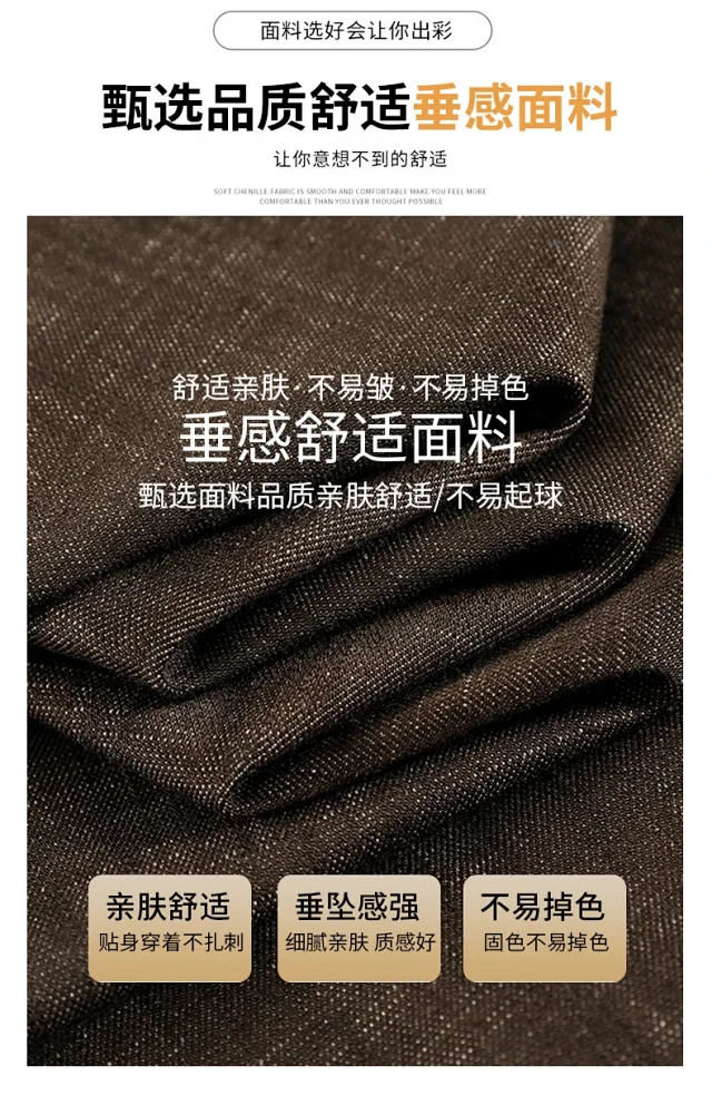 Women's 2025 Early Autumn Silk Scarf Tie Wide-Leg Pants Detail