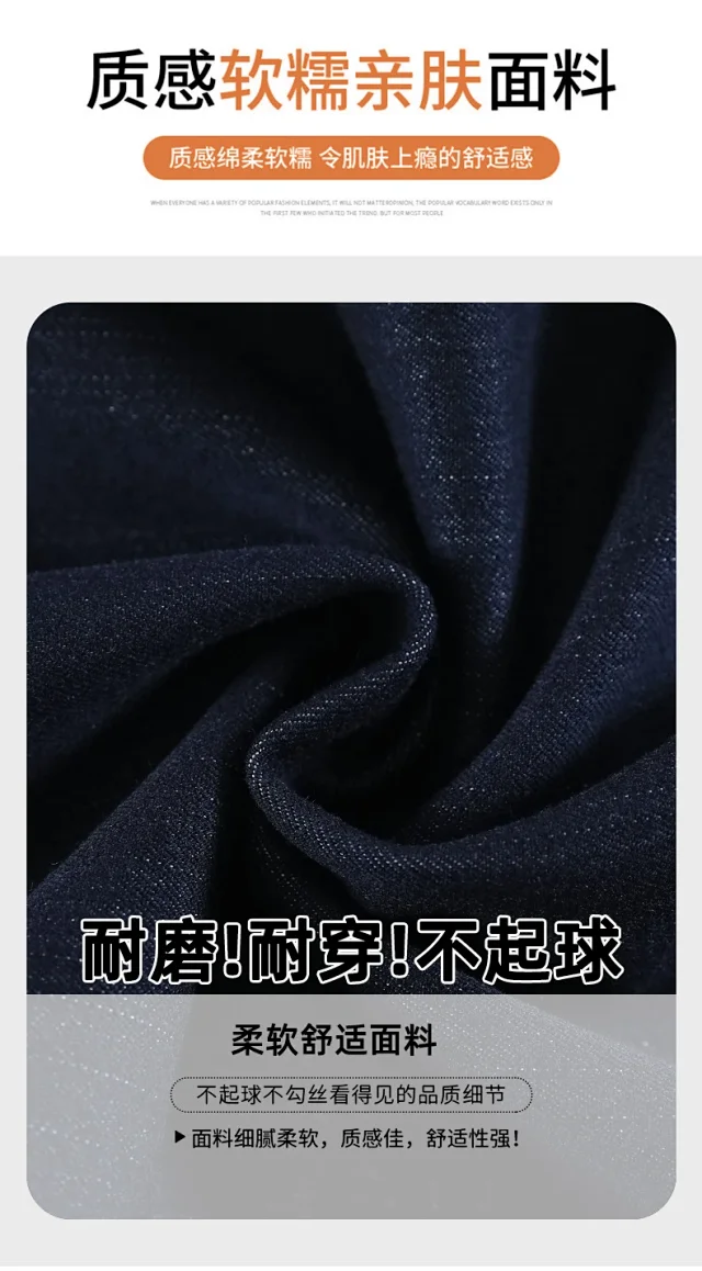 Women's Soft Denim Wide-Leg Pants Detail