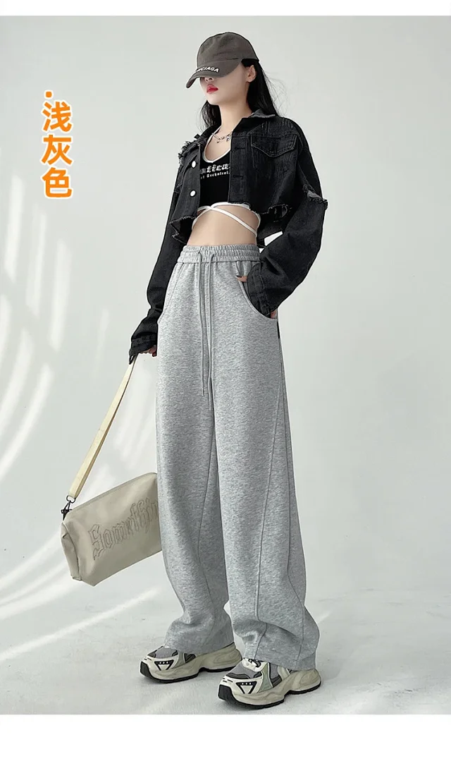 Banana Sporty Wide Leg Sweatpants for Women Detail