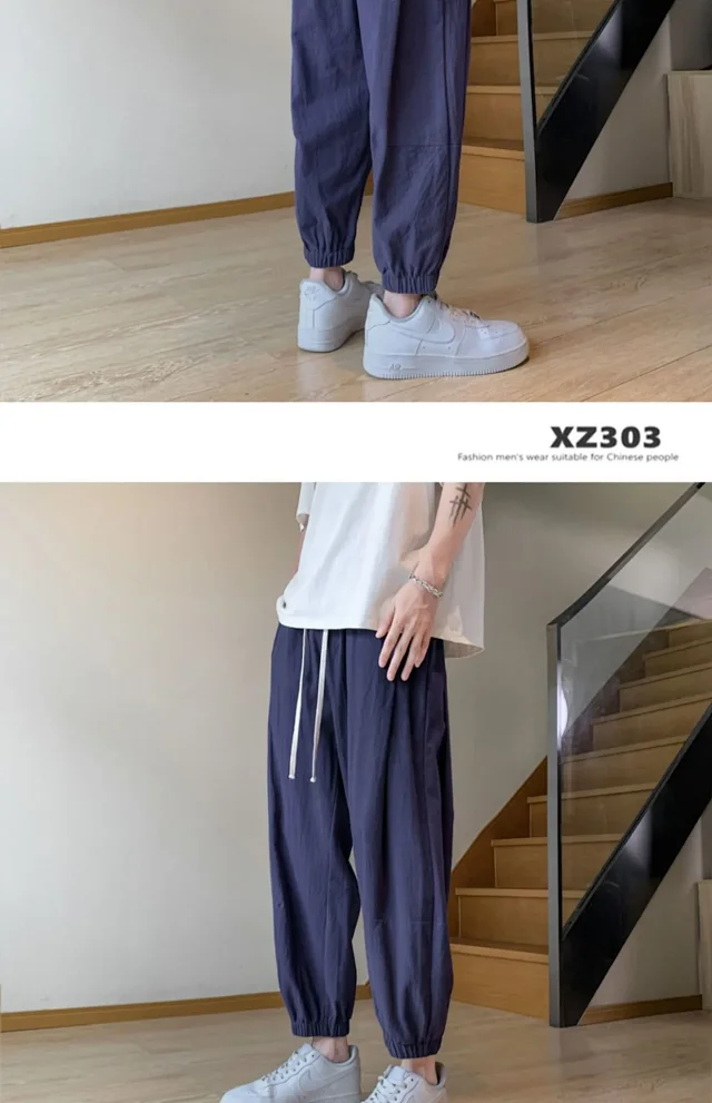 Men's Oversize Spring Retro Ice Silk Wide Leg Pants Detail
