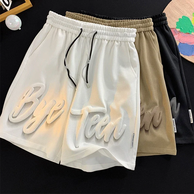 2025 Men's Foam Print Vibe Shorts