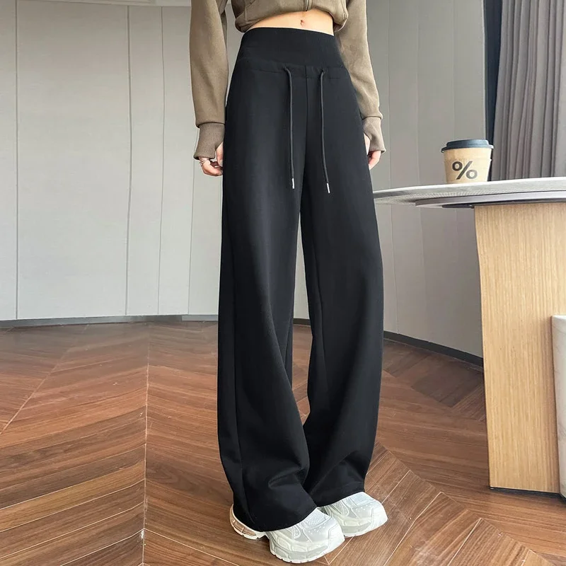 2025 Fall New Women's Drawstring Sweatpants