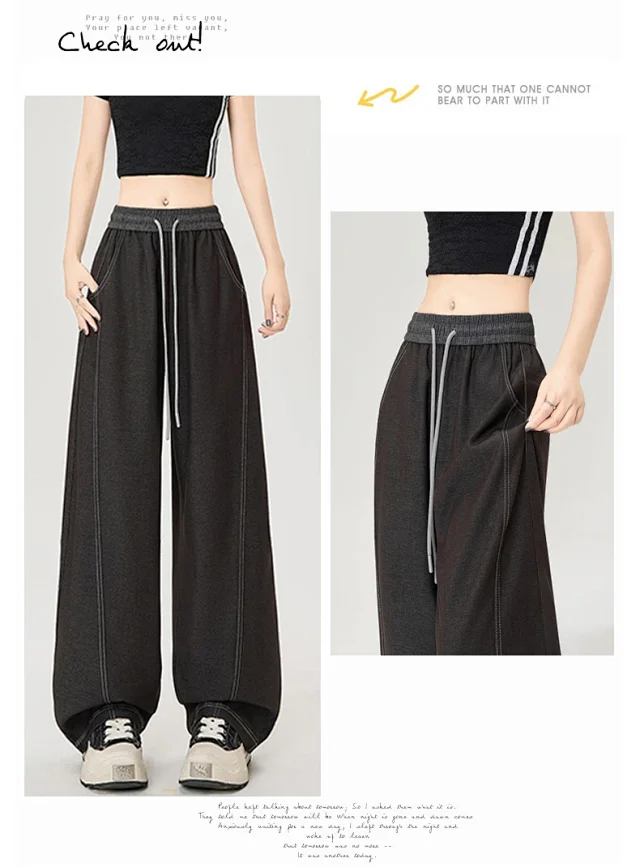 2025 Fall Tencel Denim Banana Wide-Leg Pants Detail