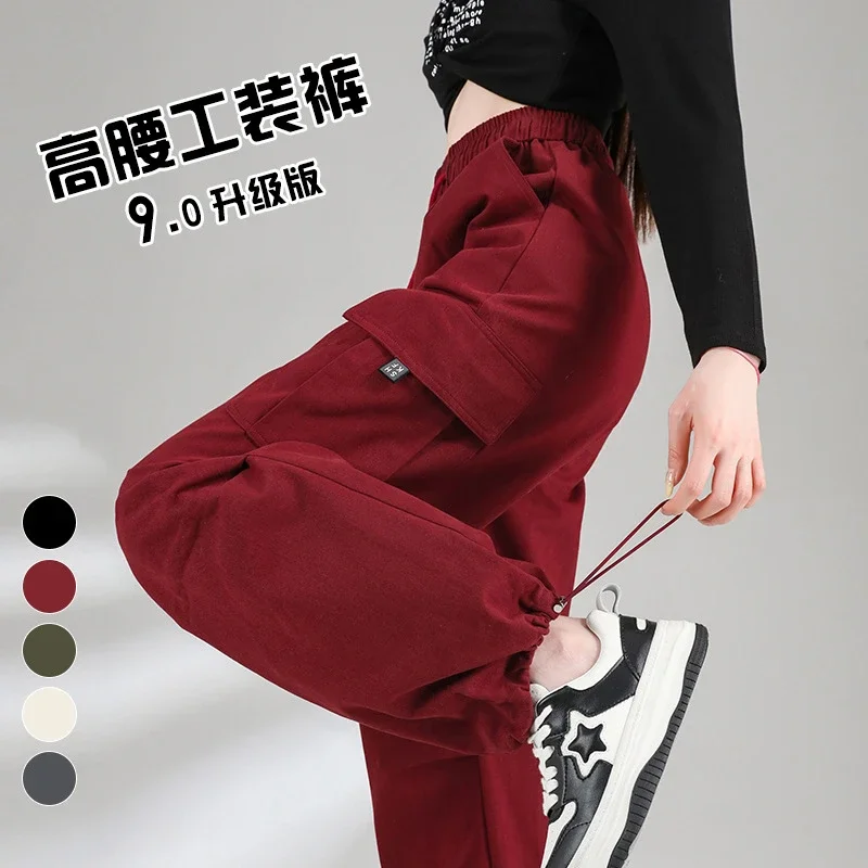 Ankela Red 2025 Fall Drawstring Cargo Pants