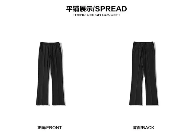 Unisex Fluffy Straight Suit Pants Detail