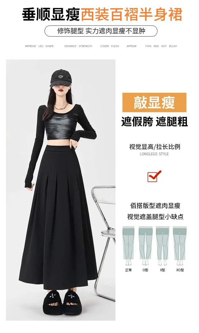 Women's Mid-Length Gray Suit Pleated Skirt Detail
