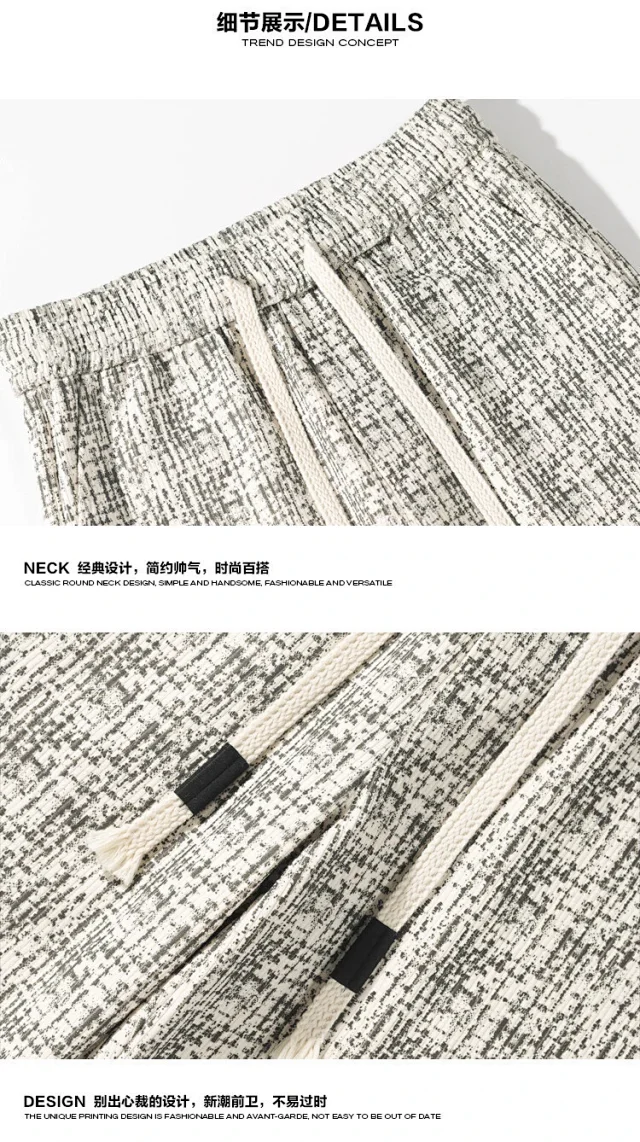 Men's Thickened Straight Pants Detail