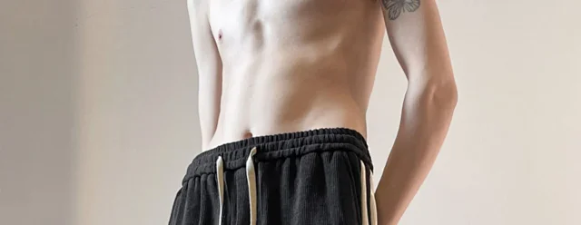 Corduroy Men's Joggers Detail