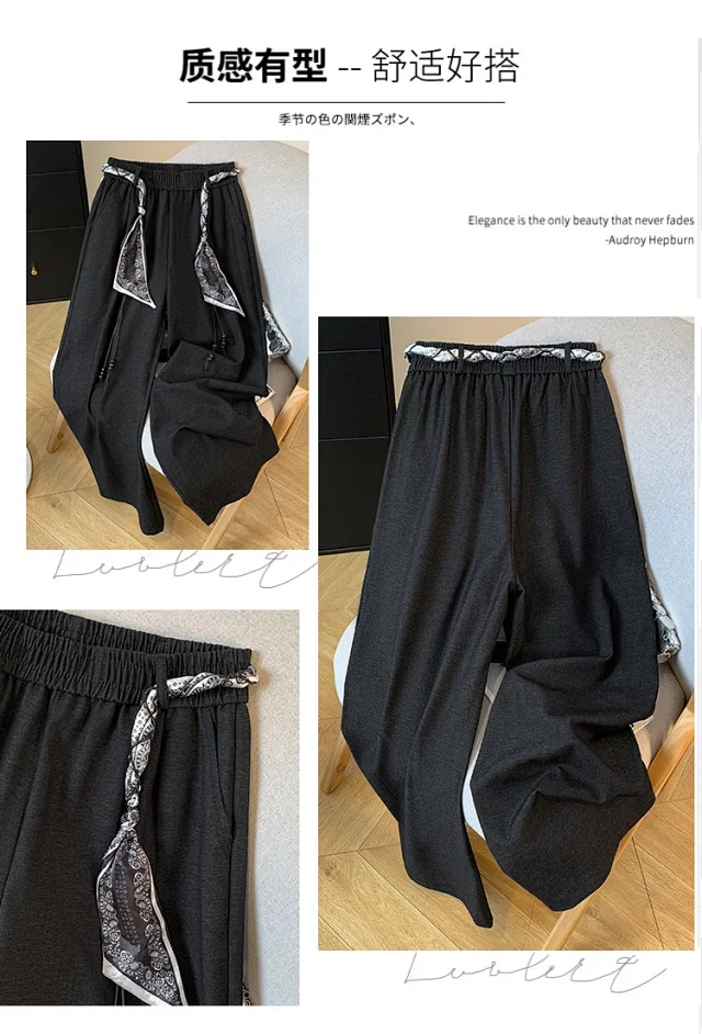 2025 Fall New Loose Scarf Belt Wide-leg Pants Detail