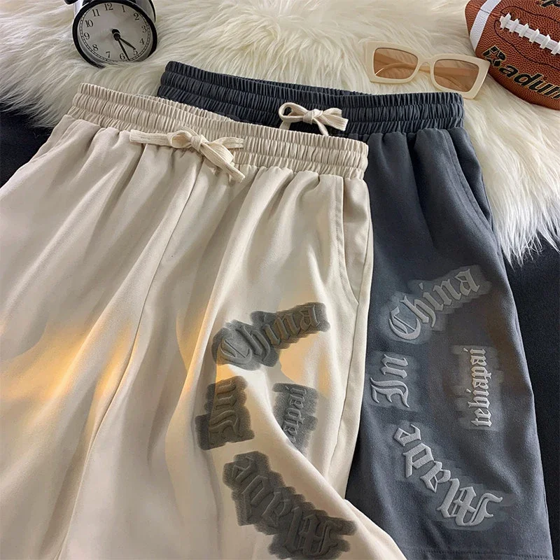 Men's Summer Loose Ice Silk Casual Shorts
